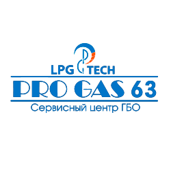 Отзыв о сервисе ГБО ProGas63 от Семёна Д.